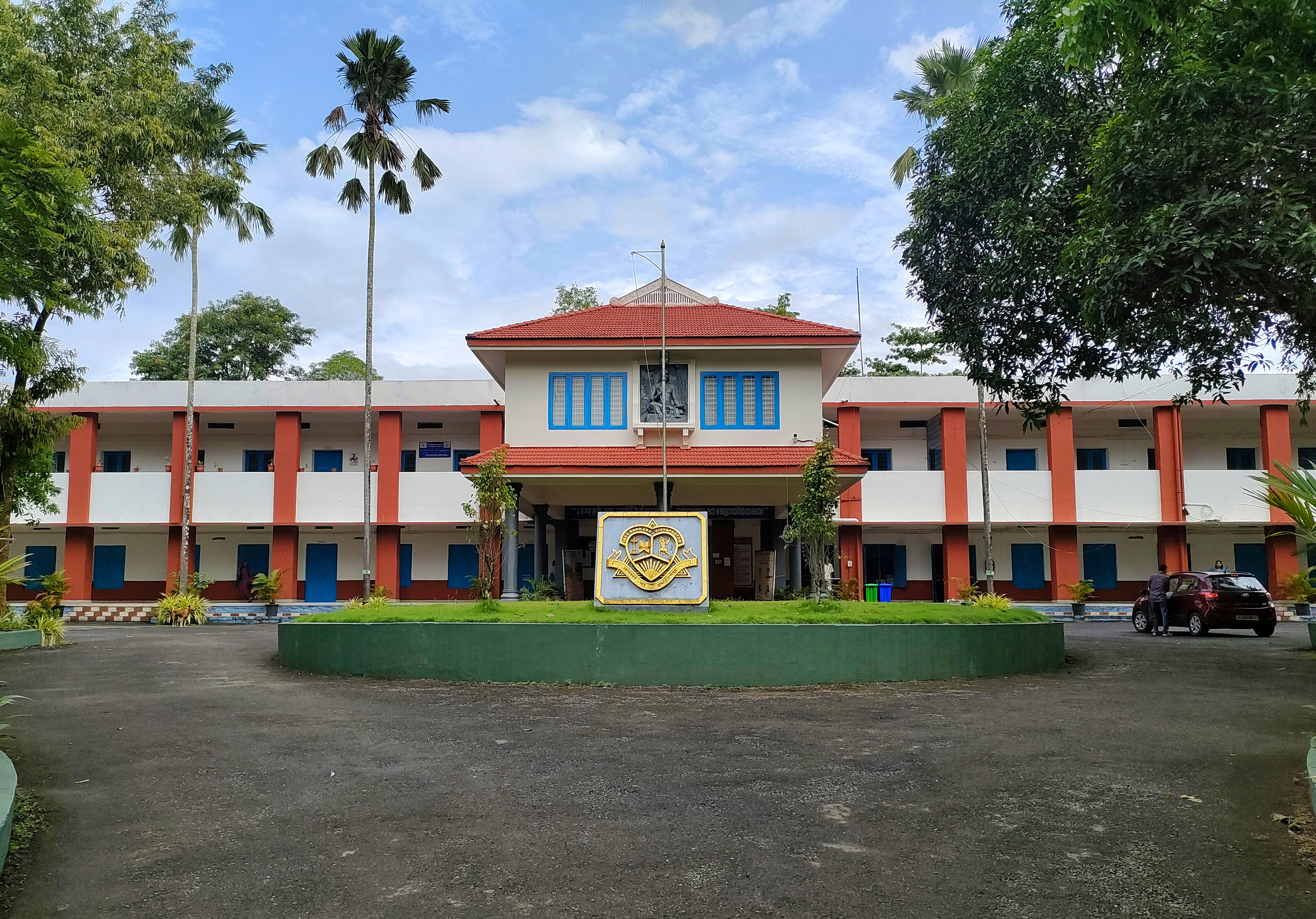 SSV College Campus